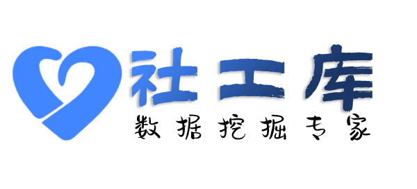 是否有查女朋友探探号